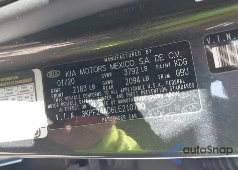 2020 Kia Forte Lxs из США, поврежденный, VIN 3KPF24AD6LE210790